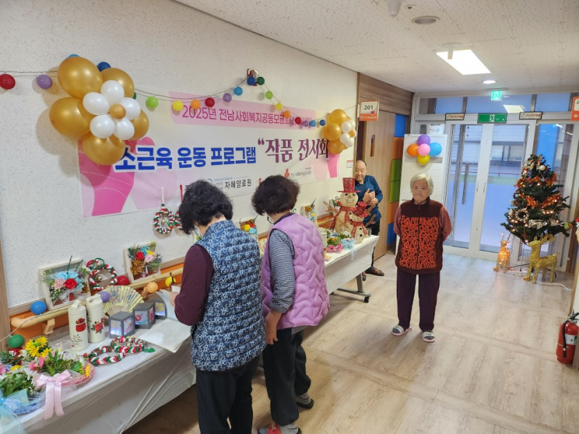 KakaoTalk_20251224_083203601 (1).jpg