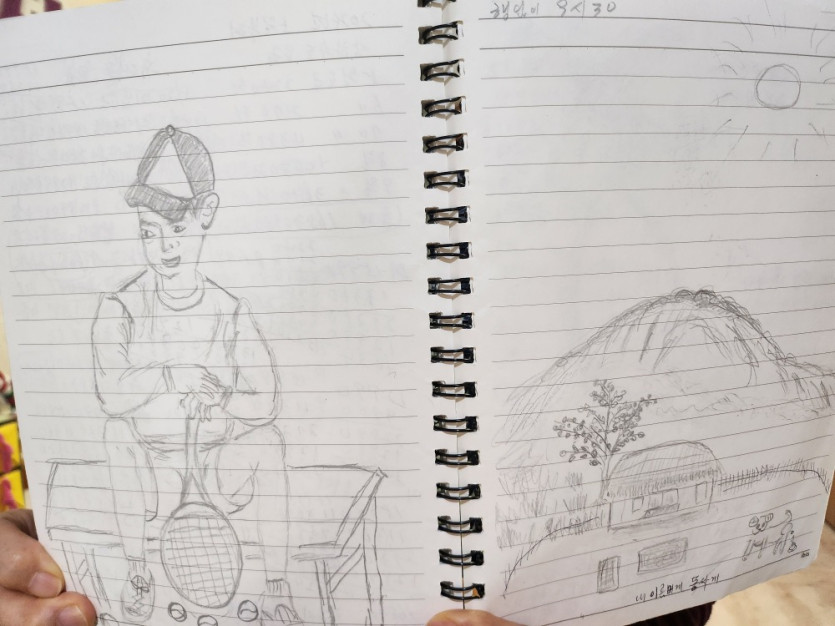 KakaoTalk_20251224_083203601_06 (1).jpg