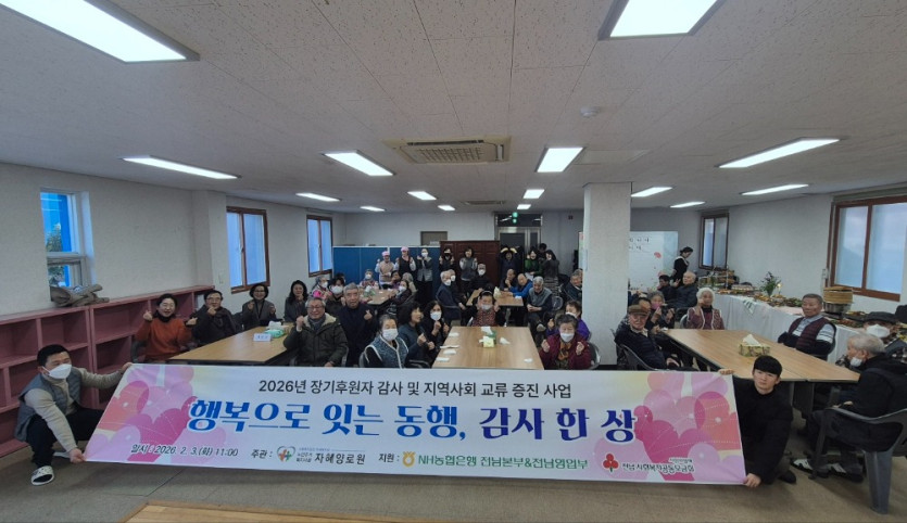 KakaoTalk_20260203_124454481_12 (1).jpg