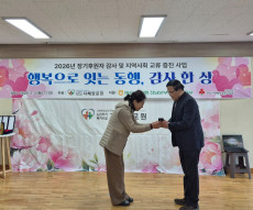 KakaoTalk_20260203_124454481_01 (1).jpg