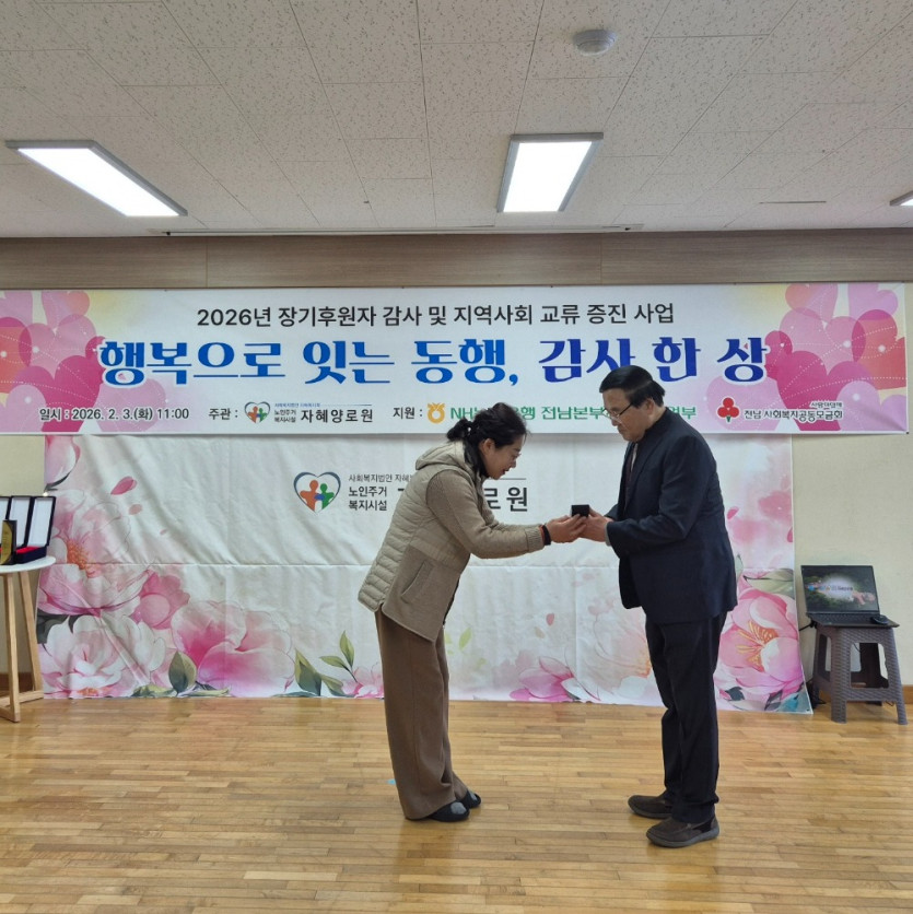 KakaoTalk_20260203_124454481_01 (1).jpg