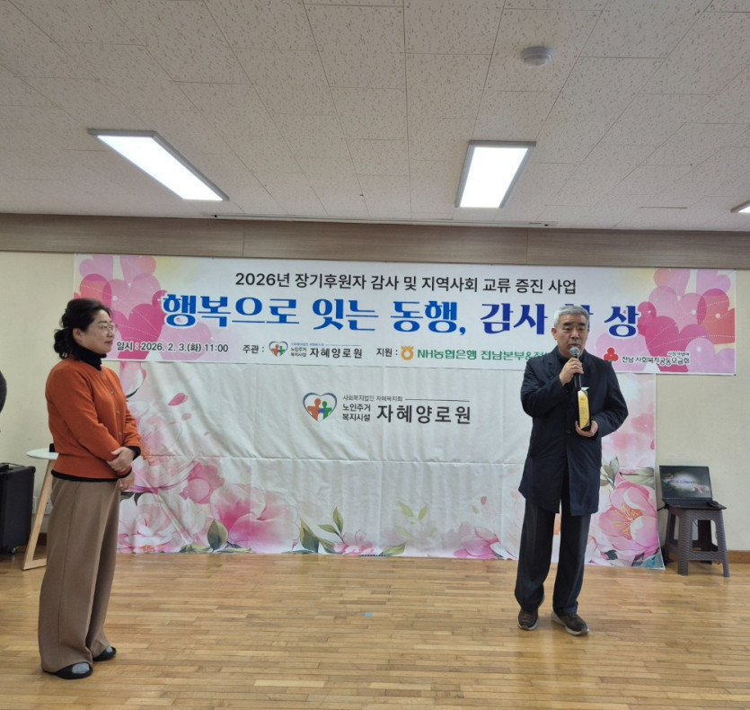 KakaoTalk_20260203_124454481_06 (1).jpg